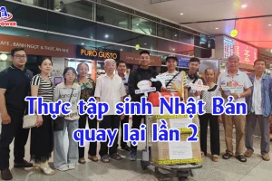 Thực tập sinh Nhật Bản quay lại lần 2 – Điều kiện, chi phí và mức lương mới nhất
