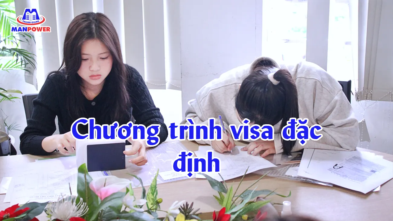 Chương trình visa đặc định  