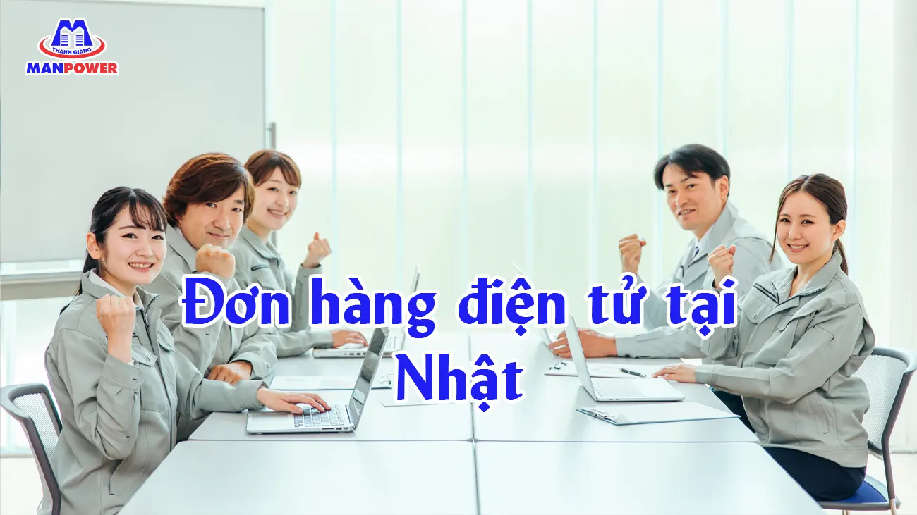 Đơn hàng điện tử tại Nhật