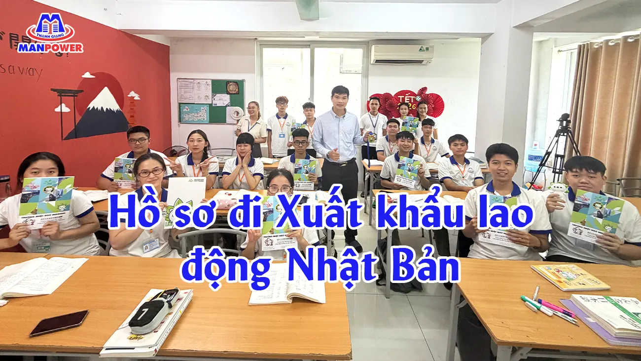 Hồ sơ đi Xuất khẩu lao động Nhật Bản - Cần giấy tờ gì và chuẩn bị ra sao? 1 Hồ sơ đi Xuất khẩu lao động Nhật Bản