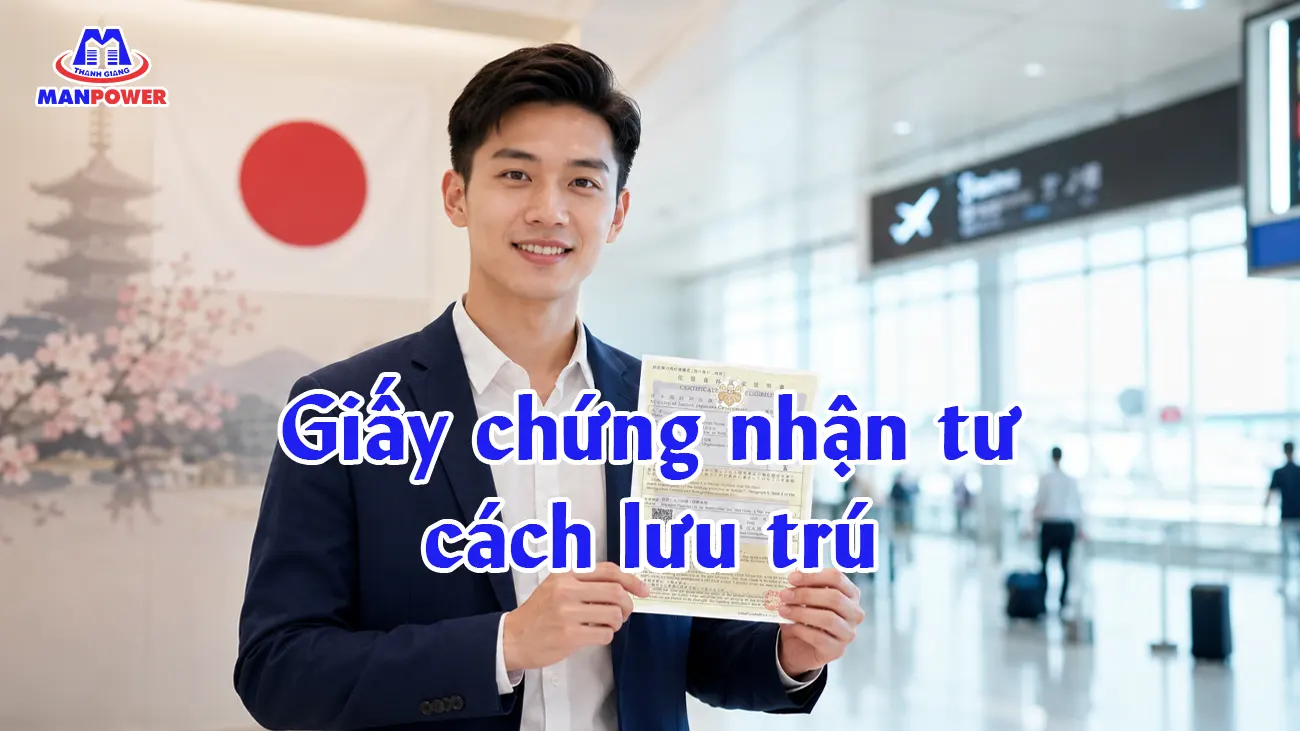 Giấy chứng nhận tư cách lưu trú