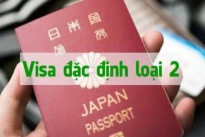 Visa kỹ năng đặc định loại 2 – Có gì HOT?