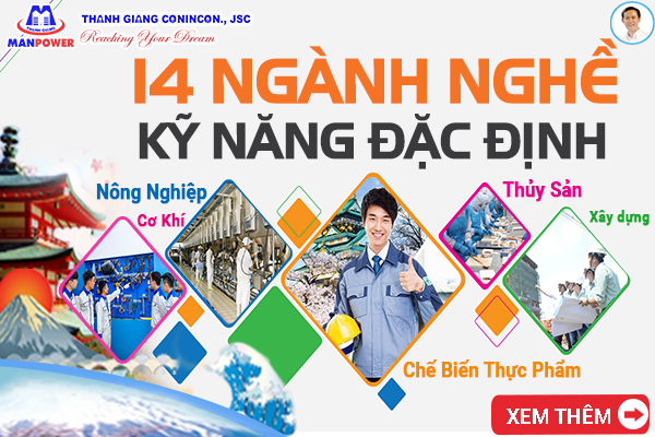 Đặc điểm ngành nghề Tokutei