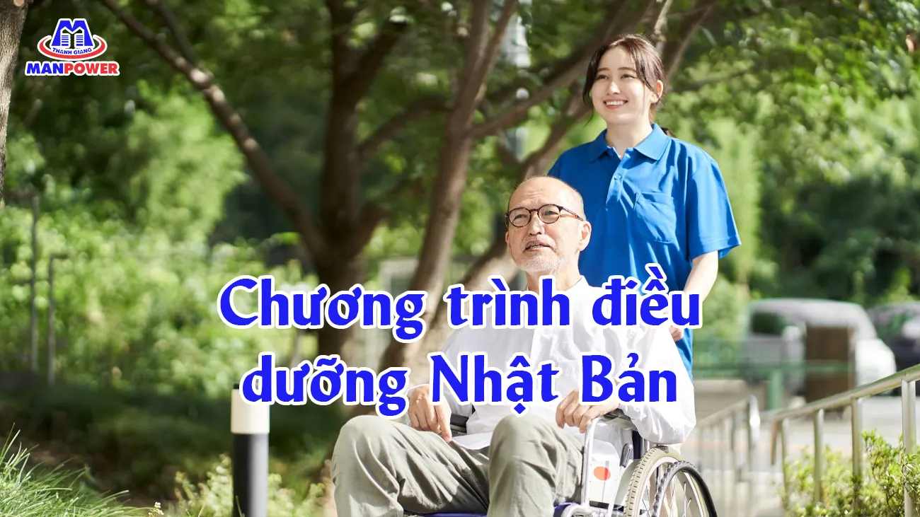 Chương trình điều dưỡng Nhật Bản