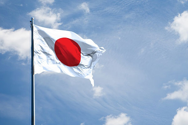 Top 99 hình ảnh lá cờ Nhật Bản đẹp nhất - Tải miễn phí