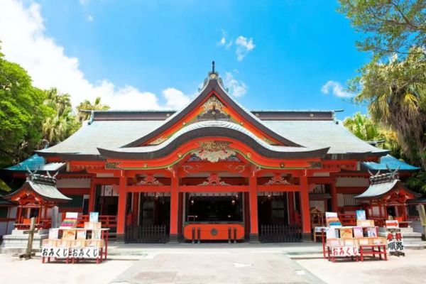 Đền Aoshima-jinja