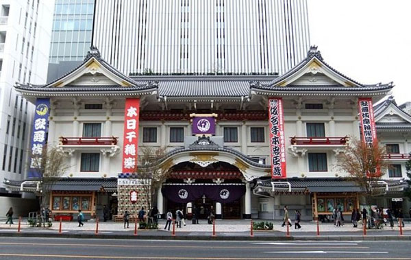 nhà hát kịch Kabuki