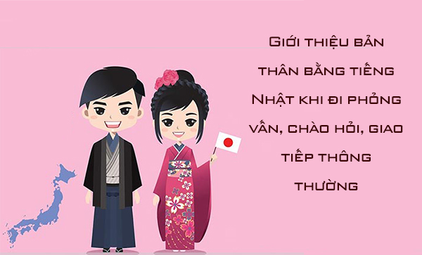 Giới Thiệu Tên