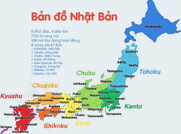 Bản đồ Nhật Bản – Tổng quan các loại bản đồ “xứ anh đào”