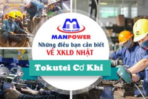 Đơn hàng Tokutei cơ khí – Thông tin quan trọng cần biết