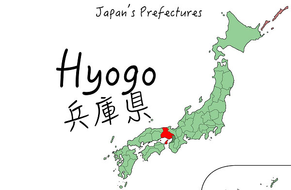 Vị trí địa lý của tỉnh Hyogo Japan