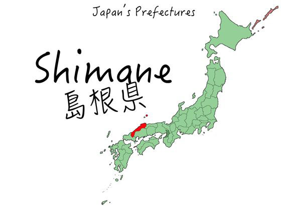 Vị trí địa lý tỉnh Shimane Nhật Bản