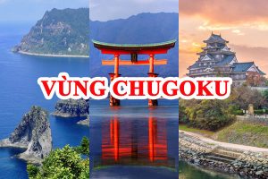 Vùng Chugoku Nhật Bản (中国地方) – Tìm về không gian yên bình hoài cổ