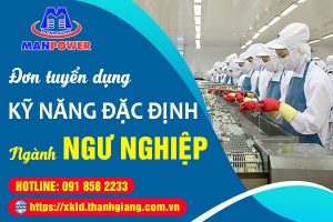 KNNV4612 – KNDD NGƯ NGHIỆP TẠI OITA, NAGASAKI – TUYỂN TẠI NHẬT VÀ VIỆT NAM