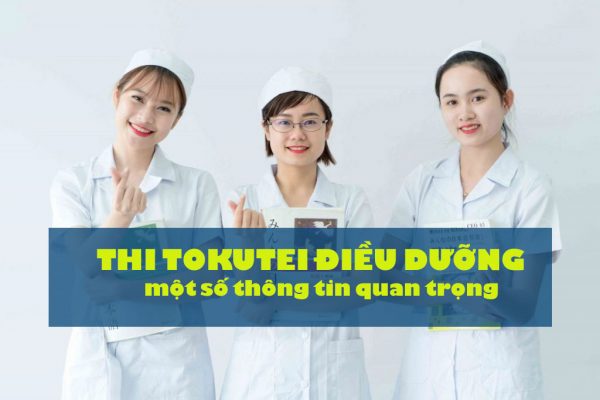 Một số LƯU Ý quan trọng về kỳ thi kỹ năng đặc định điều dưỡng