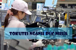 KNNV4155 KNDD ĐÚC NHỰA TẠI WAKAYAMA TUYỂN TẠI NHẬT-VIỆT