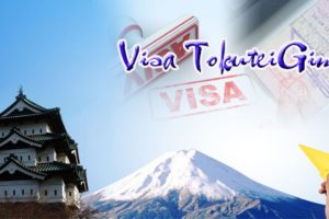 Các loại visa Tokutei khi đi xuất khẩu lao động Nhật Bản