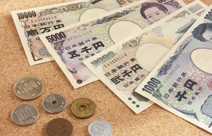 1 yên bằng bao nhiêu tiền Việt? Cập nhật tỷ giá yên Nhật mới nhất