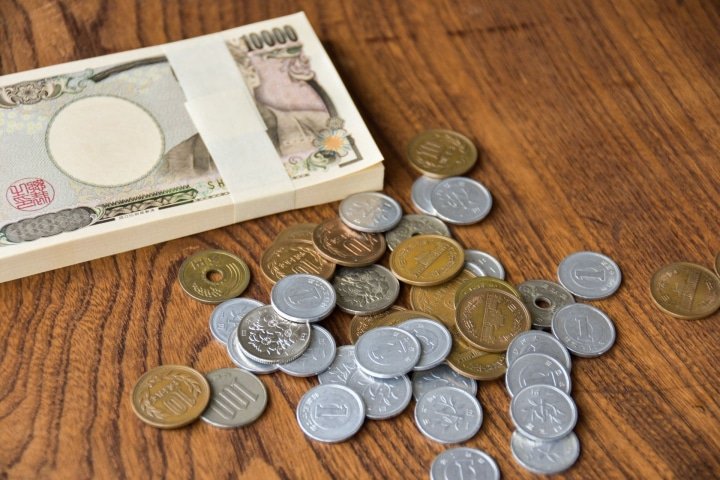 1 yên bằng bao nhiêu tiền Việt