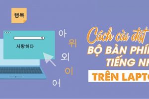 Cách cài bàn phím tiếng Nhật – Ai cũng làm được