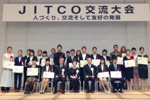 JITCO VietNam – Nền tảng hỗ trợ xuất khẩu lao động Nhật Bản