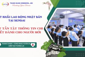 Xuất khẩu lao động Nhật Bản tại Sendai 2026 – Tất tần tật thông tin chi tiết dành cho người mới 