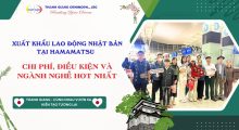 Xuất khẩu lao động Nhật Bản tại Hamamatsu 2026 – Chi phí, điều kiện và ngành nghề hot nhất