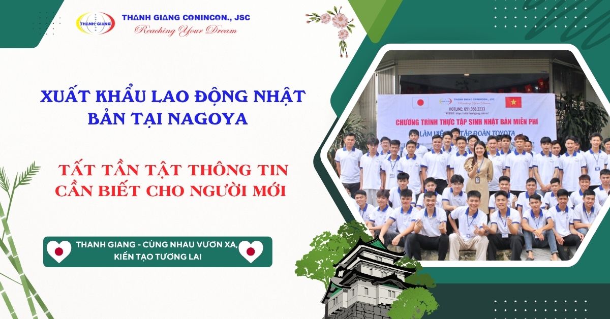 Xuất khẩu lao động Nhật Bản tại Nagoya
