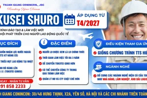 Ikusei Shuro – Chương trình lao động đào tạo mới tại Nhật Bản thay thế TTS