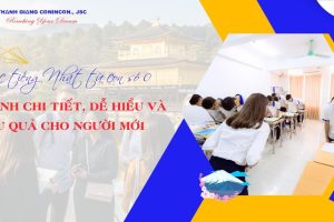 Học tiếng Nhật từ con số 0 – Lộ Trình chi tiết, dễ hiểu và hiệu quả cho người mới