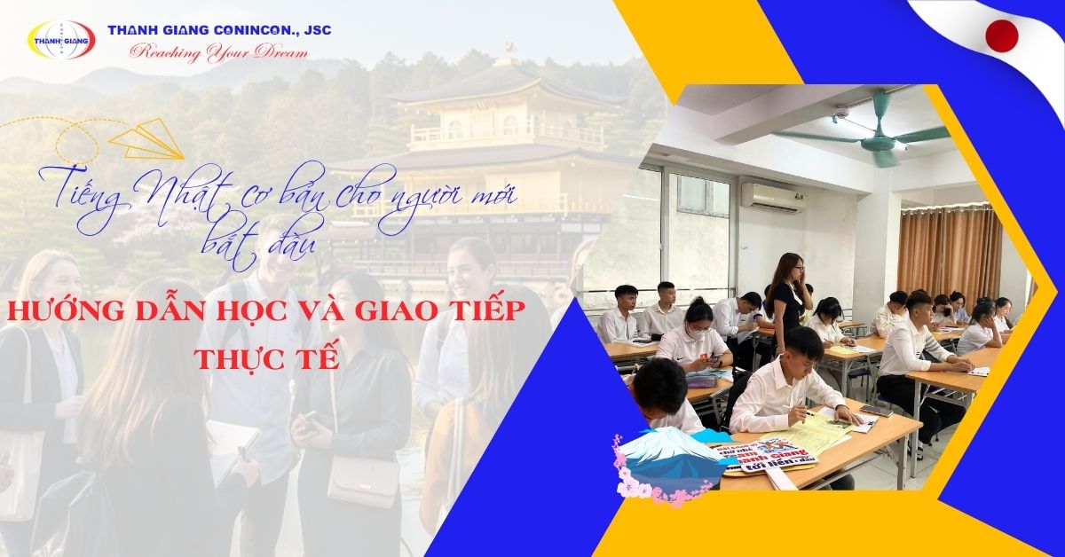 tiếng nhật cơ bản