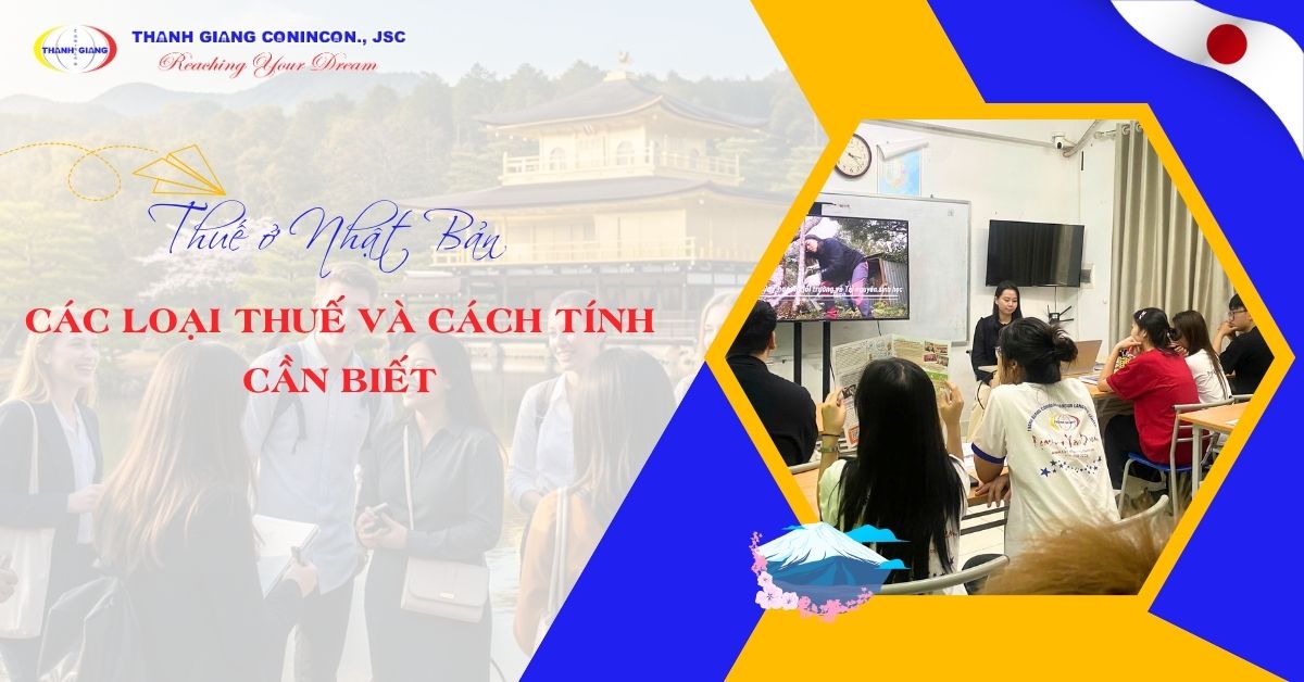 thuế ở Nhật Bản