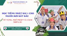 Học tiếng Nhật Bài 1 cho người mới bắt đầu – Từ vựng, ngữ pháp và cách nhớ lâu