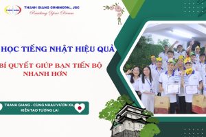 Cách học tiếng Nhật hiệu quả – Bí quyết giúp bạn tiến bộ nhanh hơn