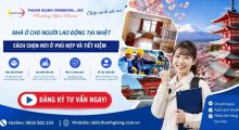 Nhà ở cho người lao động tại Nhật – Cách chọn nơi ở phù hợp và tiết kiệm