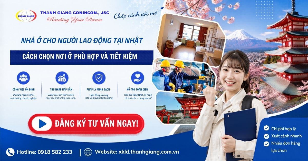 Nhà ở cho người lao động tại Nhật