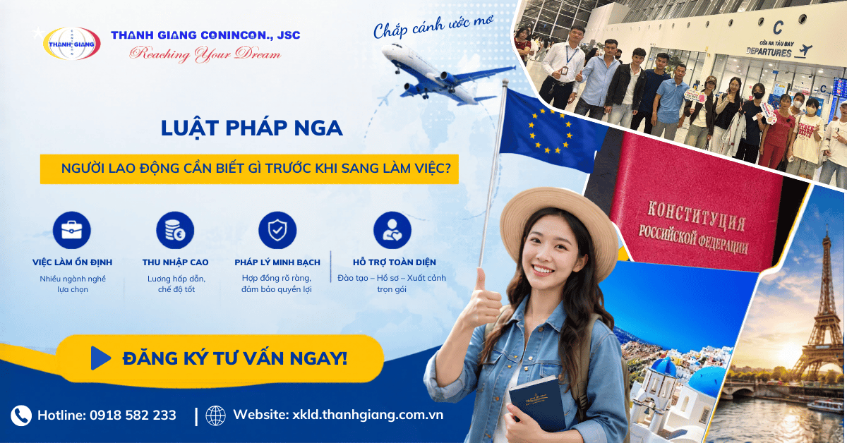 Luật pháp Nga - Người lao động cần biết gì trước khi sang làm việc? 1 Luật pháp Nga